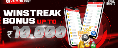 Grand Welcome Match Bonus promotion banner