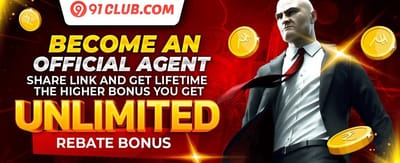 VIP Loyalty Reward promotion image